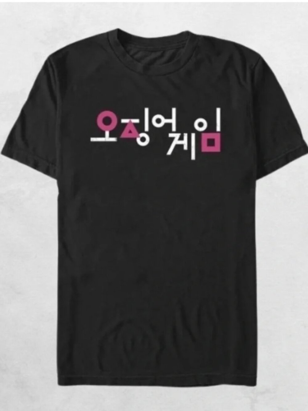 Netflix Squid Game Men's Short Sleeve Cotton Tee - Men's L